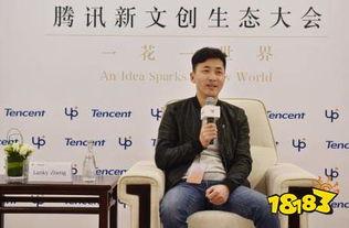 郑磊最新爆料新闻报道,揭秘事件背后惊人真相 第2张 郑磊最新爆料新闻报道,揭秘事件背后惊人真相 第2张