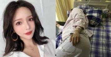 西安孕妇爆料新闻事件视频,孕期遭遇不公,引发社会关注与热议 第2张 西安孕妇爆料新闻事件视频,孕期遭遇不公,引发社会关注与热议 第2张