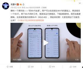 最新黑科技爆料,黑科技新突破,颠覆想象力的创新奇迹 第2张 最新黑科技爆料,黑科技新突破,颠覆想象力的创新奇迹 第2张