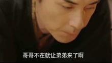娱乐爆料吴京是谁啊视频,揭秘娱乐爆料背后的硬汉风采  第3张
