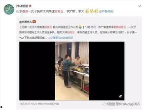大官人爆料视频,幕后真相大起底 第3张 大官人爆料视频,幕后真相大起底 第3张