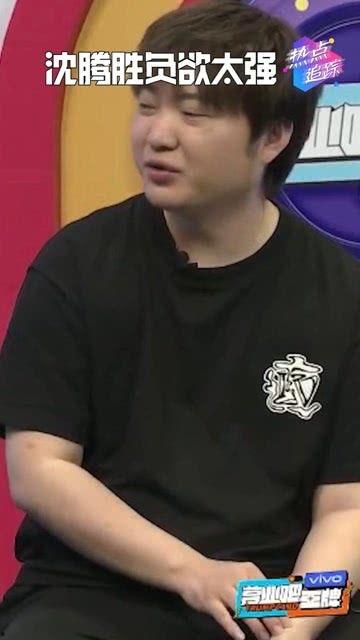 田旭直播爆料视频,独家爆料视频内容大起底 第2张 田旭直播爆料视频,独家爆料视频内容大起底 第2张