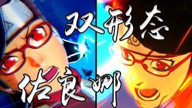佐良娜技能最新爆料,神秘力量觉醒，战力再攀高峰！  第2张