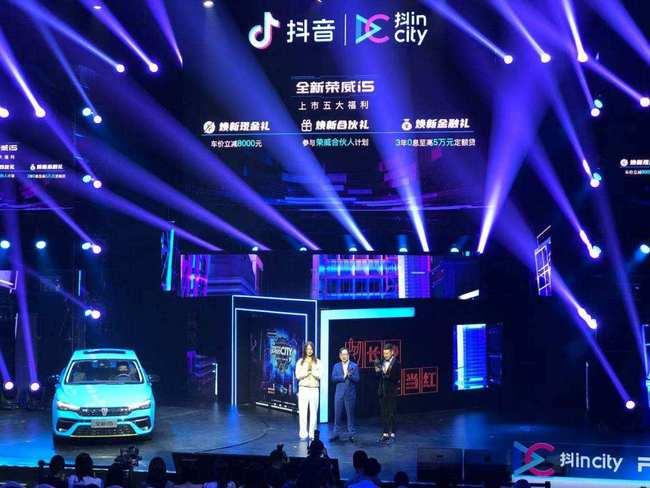 发布会爆料视频,全新产品亮点抢先看