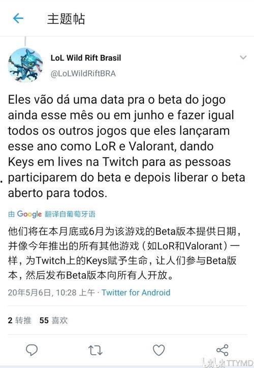 吴亦丹最新爆料,揭秘娱乐圈不为人知的秘密 第2张 吴亦丹最新爆料,揭秘娱乐圈不为人知的秘密 第2张