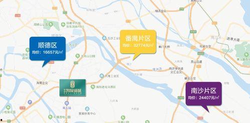 句容热点爆料事件最新消息,揭秘真相与后续影响 第3张 句容热点爆料事件最新消息,揭秘真相与后续影响 第3张