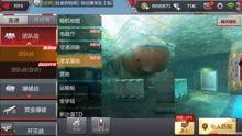 cf体验服手游最新爆料,全新内容即将上线，战火再燃！  第3张