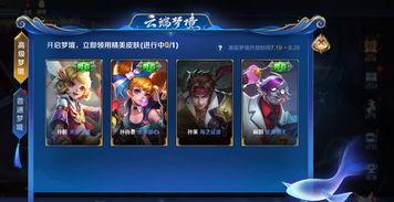 美人鱼王者爆料视频,揭秘水下世界的神秘力量 第2张 美人鱼王者爆料视频,揭秘水下世界的神秘力量 第2张
