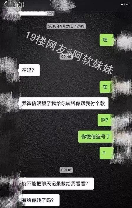 惊魂网友爆料视频,网友亲历不可思议事件，揭秘神秘现象真相