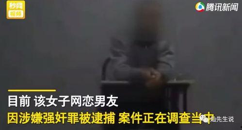 惊魂网友爆料视频,网友亲历不可思议事件,揭秘神秘现象真相 第2张 惊魂网友爆料视频,网友亲历不可思议事件,揭秘神秘现象真相 第2张