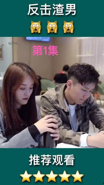 在线观看干的漂亮,见证精彩瞬间,干得漂亮! 第2张 在线观看干的漂亮,见证精彩瞬间,干得漂亮! 第2张