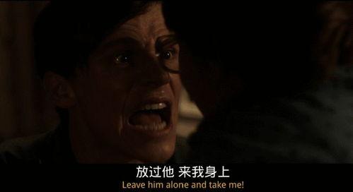 魔鬼得精神在线观看,揭秘神秘力量的在线观看之旅 第3张 魔鬼得精神在线观看,揭秘神秘力量的在线观看之旅 第3张