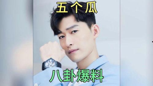 娱乐八卦爆料明星囧事,娱乐圈幕后趣闻大揭秘