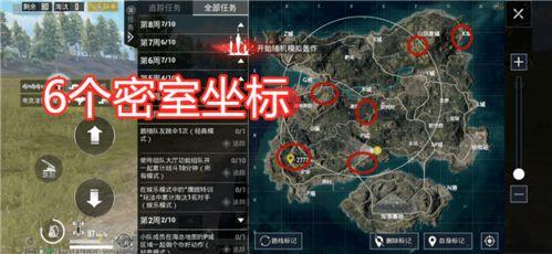 太空沙最新地图爆料,探索未知星域的奇幻冒险之旅