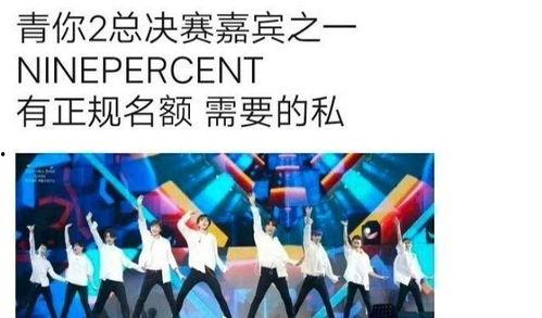 爆料娱乐博主是谁啊,爆料娱乐博主的真实身份大猜想