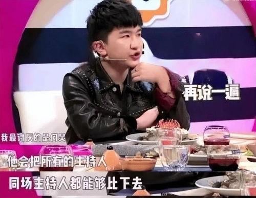 娱乐圈吃瓜本人,揭秘吃瓜群众的幕后故事 第2张 娱乐圈吃瓜本人,揭秘吃瓜群众的幕后故事 第2张