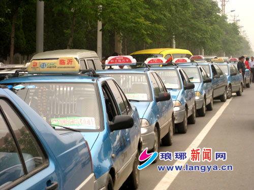 临沂出租车最新爆料,揭秘行业变革与乘客体验新动向 第2张 临沂出租车最新爆料,揭秘行业变革与乘客体验新动向 第2张