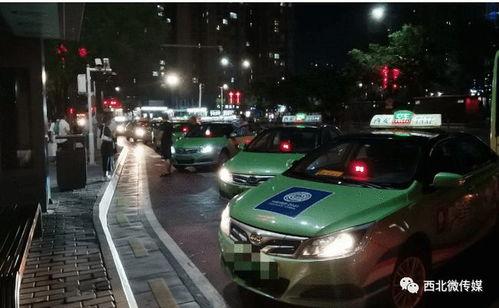 临沂出租车最新爆料,揭秘行业变革与乘客体验新动向 第3张 临沂出租车最新爆料,揭秘行业变革与乘客体验新动向 第3张