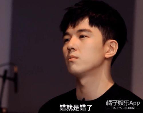 娱乐圈吃瓜男导演小说,导演的瓜田秘事  第2张