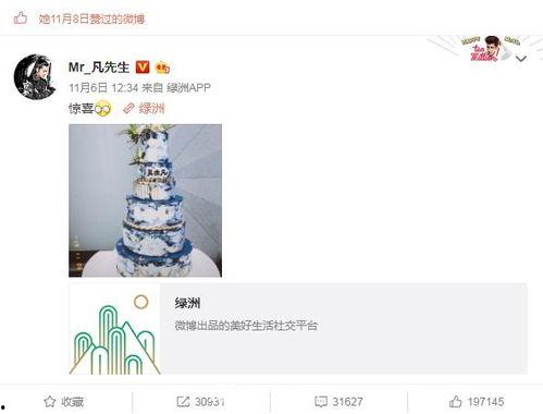 如何联系博主爆料视频,如何轻松联系并获取独家信息 第2张 如何联系博主爆料视频,如何轻松联系并获取独家信息 第2张