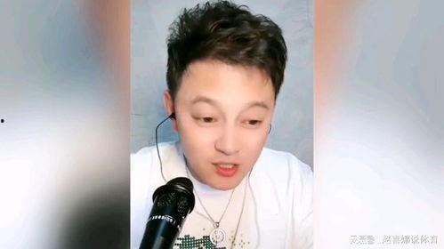 娱乐圈大瓜最新爆料任敏,娱乐圈大瓜再掀波澜! 第3张 娱乐圈大瓜最新爆料任敏,娱乐圈大瓜再掀波澜! 第3张