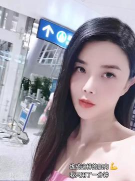 成都今日头条美女爆料,揭秘网红圈幕后真相