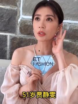 成都今日头条美女爆料,揭秘网红圈幕后真相  第3张