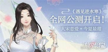 红尘名字爆料大全最新,最新爆料大全深度解析 第3张 红尘名字爆料大全最新,最新爆料大全深度解析 第3张