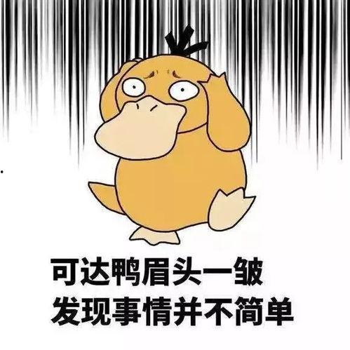 搞怪吃瓜特效视频素材免费,带你领略欢乐无限 第3张 搞怪吃瓜特效视频素材免费,带你领略欢乐无限 第3张