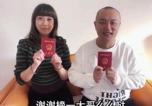 榜一大哥爆料女主播视频,揭秘网络直播背后的真相 第3张 榜一大哥爆料女主播视频,揭秘网络直播背后的真相 第3张