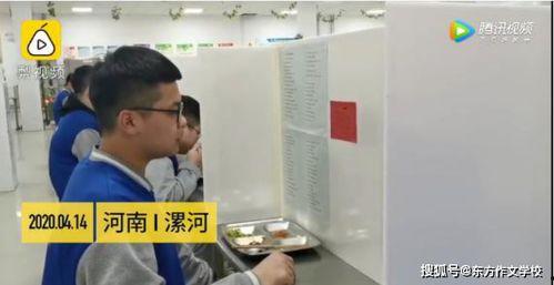 小学生最新爆料视频,校园生活大揭秘! 第3张 小学生最新爆料视频,校园生活大揭秘! 第3张