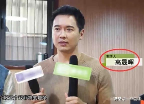 明星吃瓜事件最新爆料是真的吗,真相揭秘还是无稽之谈? 第2张 明星吃瓜事件最新爆料是真的吗,真相揭秘还是无稽之谈? 第2张