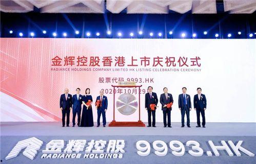 金辉爆料最新消息新闻,最新消息揭示惊人内幕