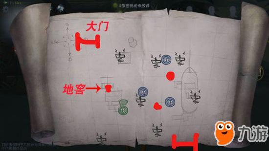 湖景村地图爆料事件视频,揭秘神秘视频背后的真相 第1张 湖景村地图爆料事件视频,揭秘神秘视频背后的真相 第1张