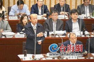 韩国瑜最新爆料,揭秘政坛背后惊人内幕!” 第3张 韩国瑜最新爆料,揭秘政坛背后惊人内幕!” 第3张