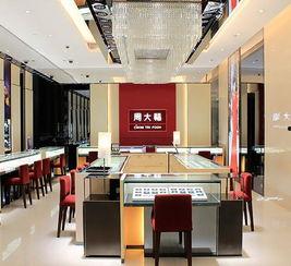 网友爆料徐家珠宝店视频,徐家珠宝店惊人内幕,视频揭露行业黑幕! 第1张 网友爆料徐家珠宝店视频,徐家珠宝店惊人内幕,视频揭露行业黑幕! 第1张