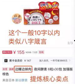 今日八卦爆料小红书最新,小红书最新八卦爆料,明星幕后故事大曝光!” 第2张 今日八卦爆料小红书最新,小红书最新八卦爆料,明星幕后故事大曝光!” 第2张