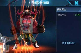 大乔皮肤爆料最新视频,古典美韵,翩翩起舞 第3张 大乔皮肤爆料最新视频,古典美韵,翩翩起舞 第3张