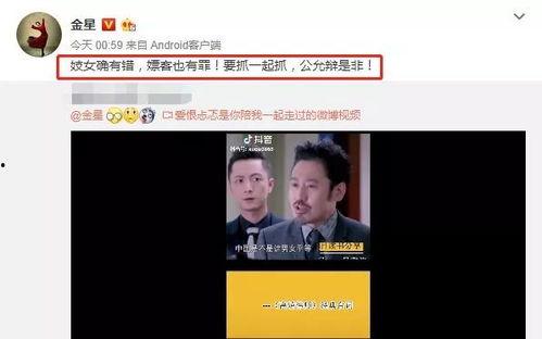 知乎圈内爆料zls,ZLS爆料背后的真实故事 第2张 知乎圈内爆料zls,ZLS爆料背后的真实故事 第2张