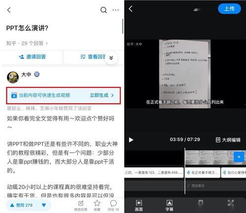 知乎圈内爆料zls,ZLS爆料背后的真实故事 第3张 知乎圈内爆料zls,ZLS爆料背后的真实故事 第3张