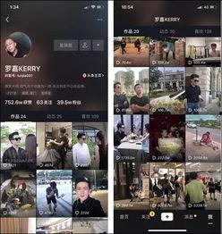 新奥德凯爆料了吗视频播放,精彩内容抢先看 第2张 新奥德凯爆料了吗视频播放,精彩内容抢先看 第2张