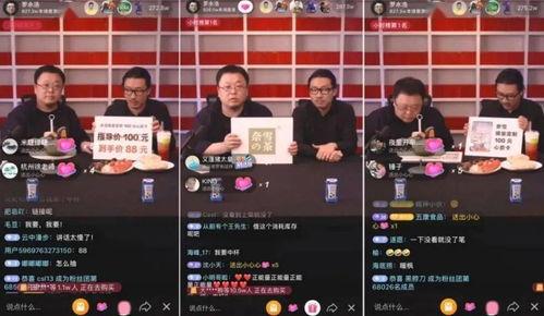 新奥德凯爆料了吗视频播放,精彩内容抢先看 第3张 新奥德凯爆料了吗视频播放,精彩内容抢先看 第3张