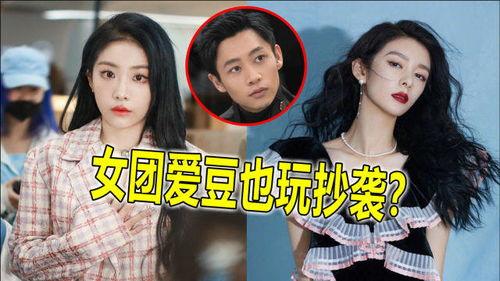 喻言被爆料视频完整版,娱乐圈背后的惊人真相