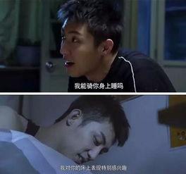 上瘾在线观看15,揭秘在线观看的魔力  第2张