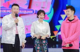 娱乐爆料吴昕是哪一期的,揭秘娱乐爆料背后的精彩一幕 第2张 娱乐爆料吴昕是哪一期的,揭秘娱乐爆料背后的精彩一幕 第2张