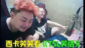 抓哥爆料直播视频,带你一探究竟 第3张 抓哥爆料直播视频,带你一探究竟 第3张