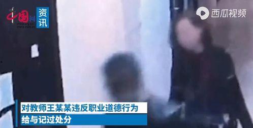 汪先生前妻爆料视频,揭秘婚姻内幕与情感纠葛