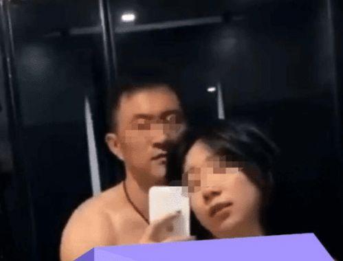 汪先生前妻爆料视频,揭秘婚姻内幕与情感纠葛 第2张 汪先生前妻爆料视频,揭秘婚姻内幕与情感纠葛 第2张