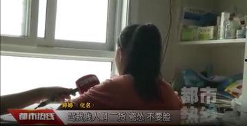 汪先生前妻爆料视频,揭秘婚姻内幕与情感纠葛 第3张 汪先生前妻爆料视频,揭秘婚姻内幕与情感纠葛 第3张