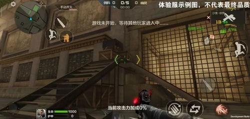 cf最新爆料地图大全,揭秘战场新格局 第2张 cf最新爆料地图大全,揭秘战场新格局 第2张
